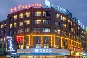 Hanting Hotel Yichun Economic Development Zone