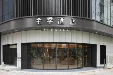 Ji Hotel Luzhou Bubugao Plaza