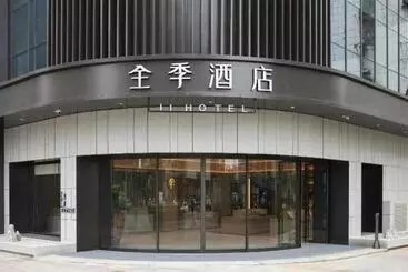 Ji Hotel Luzhou Bubugao Plaza