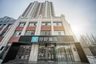Nihao Hotel Datong South Railway Station