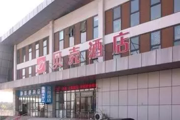 Shell Hotel Anhui Bozhou Woyang County Lexing Road Bus Station