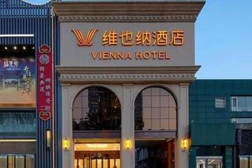 Vienna Hotel Shanxi Taiyuan Changfeng Street Parkson