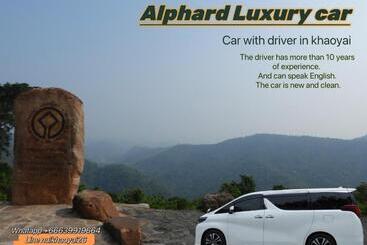 Aparthotel 888 Khaoyai Private Room