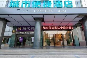 Otel City Comfort Inn Hengyang Xiangjiang Zhong Road Walking Street