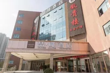 Hôtel Hefei Binhu Financial Center, Zhefei
