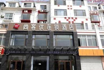 Thank Inn Plus Hotel Shandong Binzhou Zhanhua District Jinhai Six Road