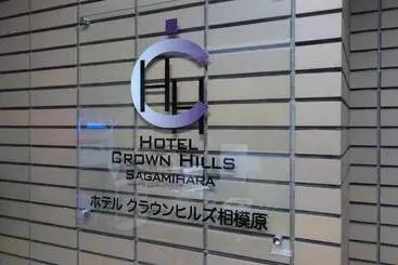 Hotelli Crown Hills Sagamihara