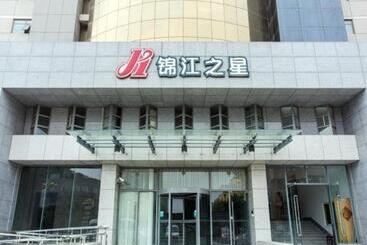 فندق Jinjiang Inn Xuzhou Jinshanqiao Development Zone Dongshan Road