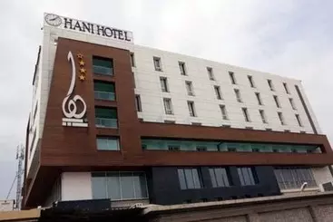 هتل Hani