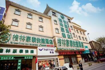 Hotel Greentree Inn Tianjin Ji County South Yuyang Road Gulou Square Express