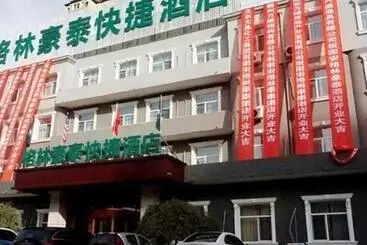 Hotel Greentree Inn Langfang Guan County Xinyuan Street Express