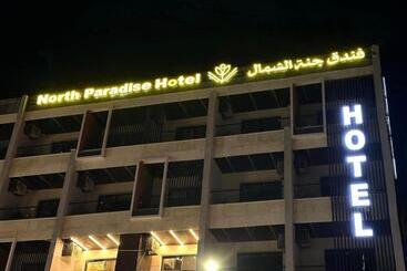 هتل North Paradise