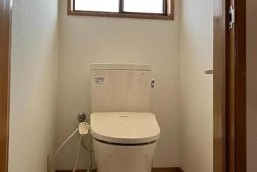 Pansiyon Guesthouse Watausagi Vacation Stay 37275v