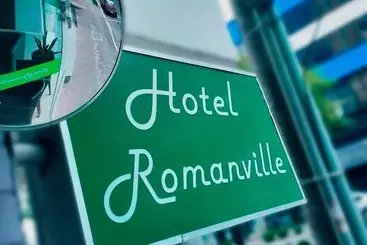 هتل Romanville