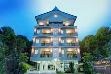 Anchan Laguna Hotel โรงแรมอัญชันลากูน่า