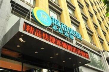 Otel City Comfort Inn Zhengzhou Lvcheng Square Metro Station