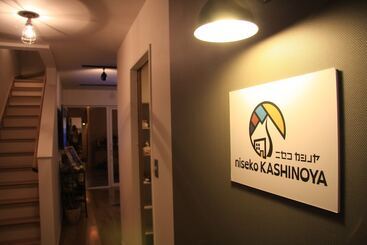 تختخواب و صبحانه Niseko Kashinoya   Hostel