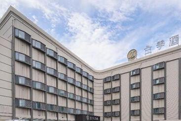 Hotel Ji  Shanghai Kangqiao Hu Nan Road
