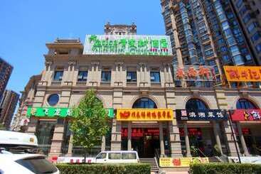 Hotell Vatica Beijing Chaoyang West Dawang Rd Jiulongshan Metro Station