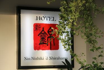 Hotel Shinnishiki
