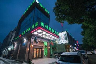 בית מלון כפרי Greentree Inn Jiaxing Zhapu Jiulong Mountain Express