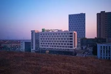 ホテル Holiday Inn Express Nantong Textile City, An Ihg
