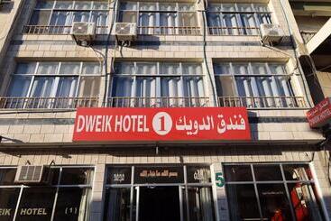 Dweik Hotel 1
