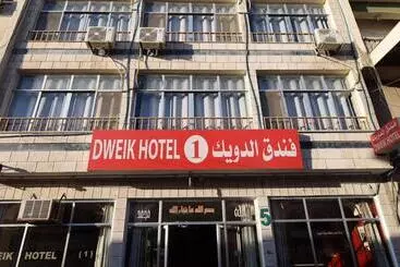 Dweik Hotel 1