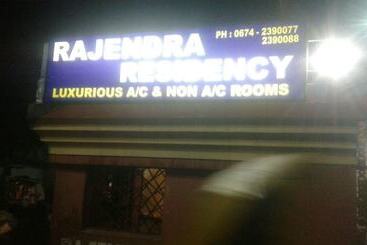 Hotel Rajendra Residency