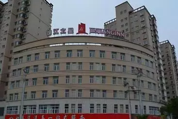 Hotel Jinjiang Inn Pingliang West Railway Station Xuanhe New City