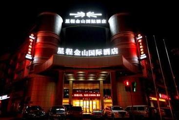 Otel Starway  Hengshui Jinshan International