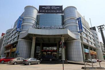 Otel Starway Hengshui Jinshan International