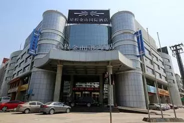 Hotel Starway  Hengshui Jinshan International