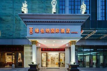 Vienna International Hotel Fuzhou Cangshan Wanda