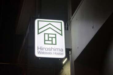 Albergue Hiroshima Wabisabi Hotel 市内中心部のリーズナブルホテル 電停近く移動に便利 Low Price And Super Convenient To Get Aroun