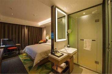 Hotel Hampton by Hilton Guilin Xiufeng