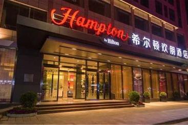 Otel Hampton by Hilton Guilin Xiufeng