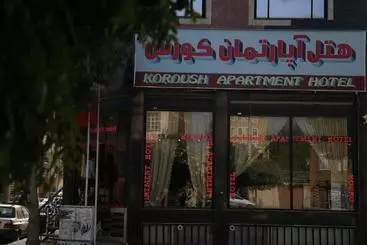 هتل Kourosh Apartment