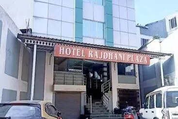 ホテル Rajdhani Plaza