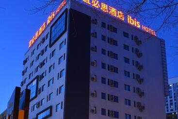 Hotel Ibis Harbin Normal University