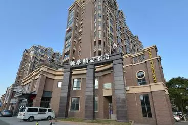 هتل Shanghai Wanting Boutique