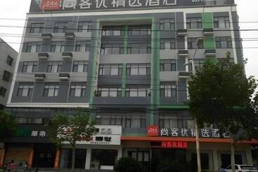 Thank Inn Plus Hotel He Nan Zhoukou Chuanhui District Red Star Macalline