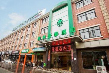 Hotel Greentree Inn Pudong Minlei Rd Station Chuansha Road