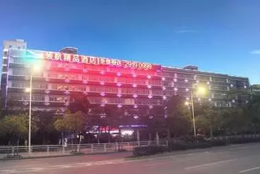Linghang Hotel Shenzhen Airport Branch
