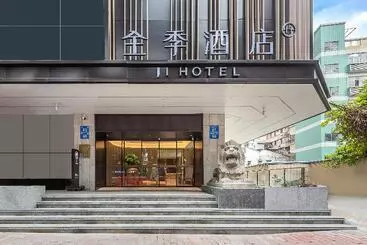 Ji Hotel Guangzhou Xi Men Kou Branch
