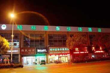 Hotel Greentree Inn Nantong Middle Renming Road Dongjing International Express