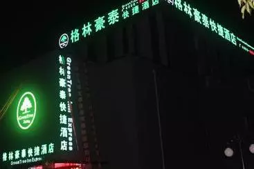 هتل Greentree Inn Tianjin Xiqing District Xiuchuan Road Sunshine 100