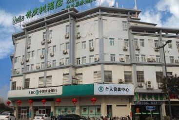 Hotel Vatica Jiangsu Yangzhou Dongguan Street