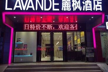 Lavade Hotel Gz Kecun Metro Station Branch