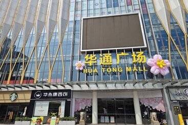 Swisstouches Guangzhou Hotel Residences